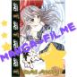 Preview: Dai Akuji #7